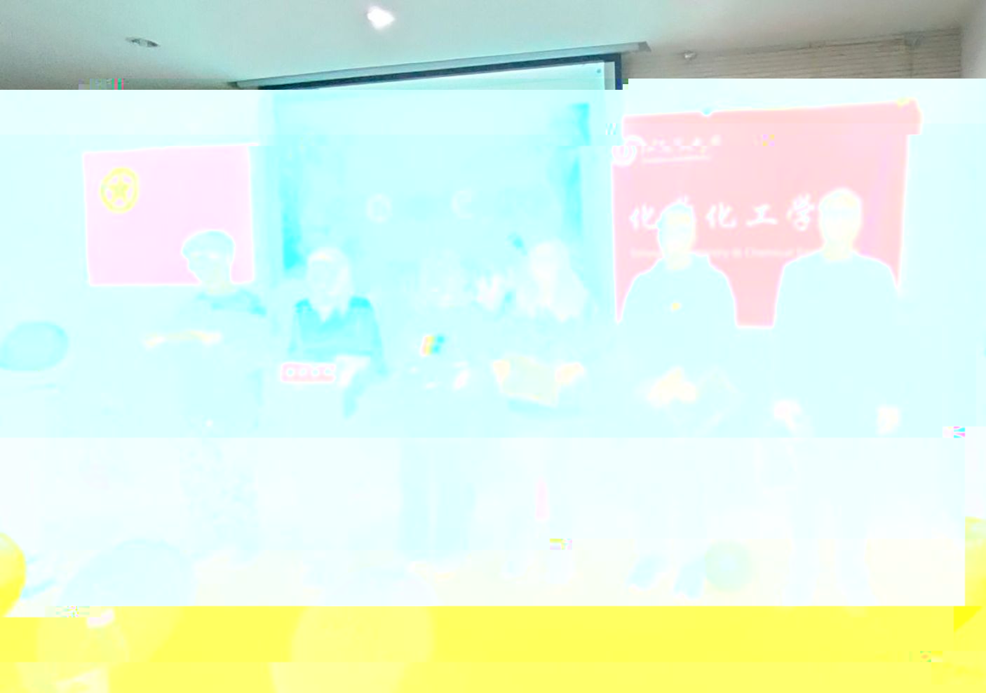 2441C